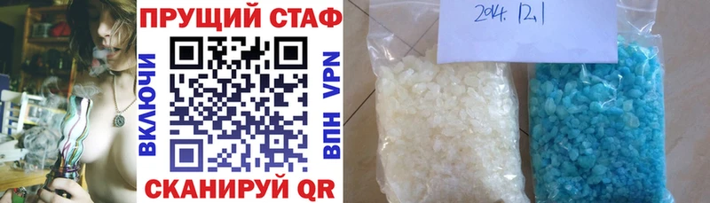 Наркошоп купить Марихуана  COCAIN  Альфа ПВП  Мефедрон  ГАШИШ  Хасавюрт