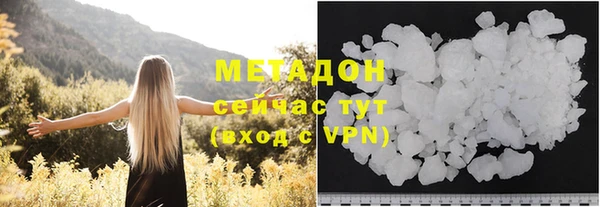 крисы Каменка