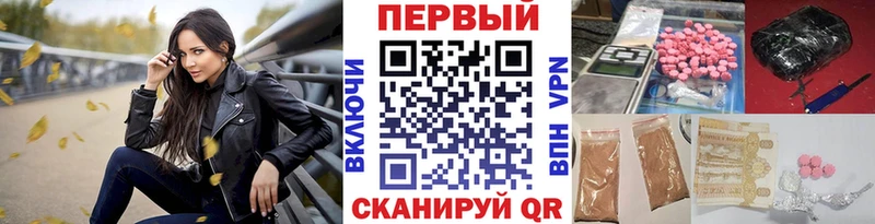 Купить где  Хасавюрт  МЕТАМФЕТАМИН Methamphetamine 