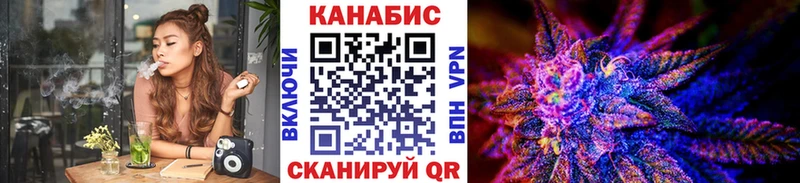 Купить закладки  Хасавюрт  МАРИХУАНА MAZAR 